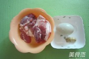 咸蛋蒸肉饼