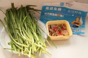 小章鱼炒韭菜