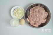 炸猪肉丸