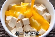 家常炖豆腐