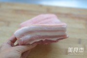 梅菜扣肉