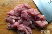 樱桃肉