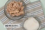 鸡胸肉包饭卷