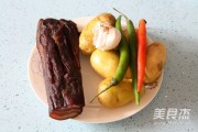 腊肉蒸土豆