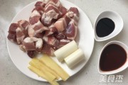 电饭煲做快手红烧肉