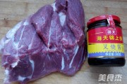 叉烧肉