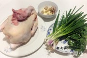 粤式秘制白切鸡肉肉厨