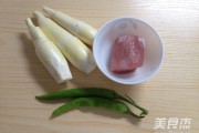 茭白炒肉丝