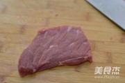 干煸牛肉丝