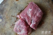 西红柿炖牛肉