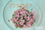 牛肉肠粉