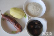 腊肠土豆煲仔饭