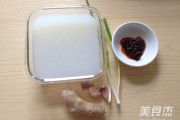 豉香炒凉粉